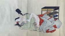 Rare xixe rouleau - rare, peinture