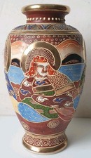 vase maruni kobe china satsuma