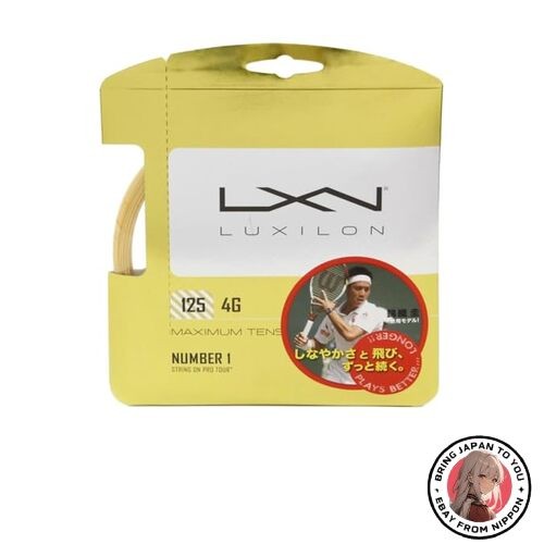 String tennis polyester - de,