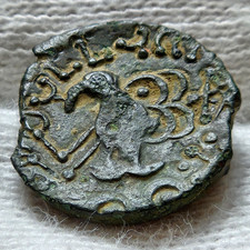 Monnaie, Gaule, SENONS, Bronze