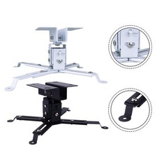 Projecteur Métal Réglable