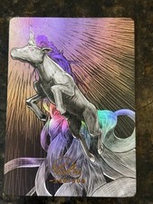 Ultra laser unicorn 340/500 Carte Collector Prestige 2023 Rise TCG