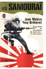 JEAN MABIRE & YVES BREHERET