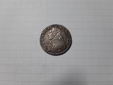 DIZIEME ECU AUX LAURIERS LOUIS XVI