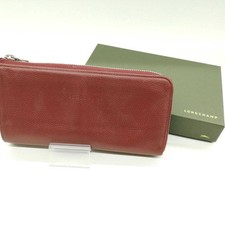 Long Wallet Model With Box