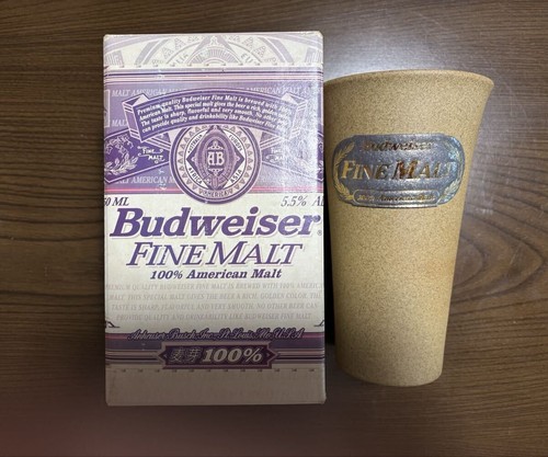 Verre bière budweiser - à,