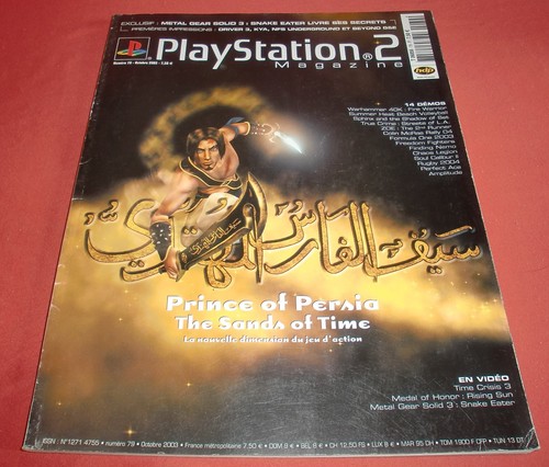 Playstation magazine n - 2, [n°79