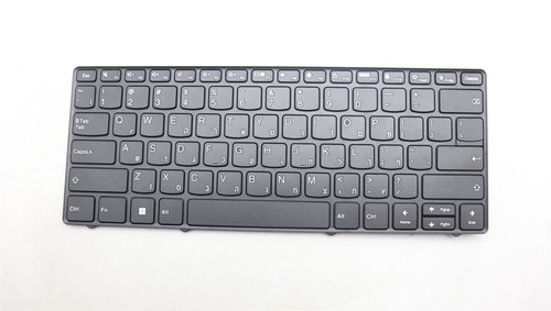 Clavier hébreu noir - clavier,