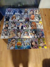 Manga Intégrale Prison School