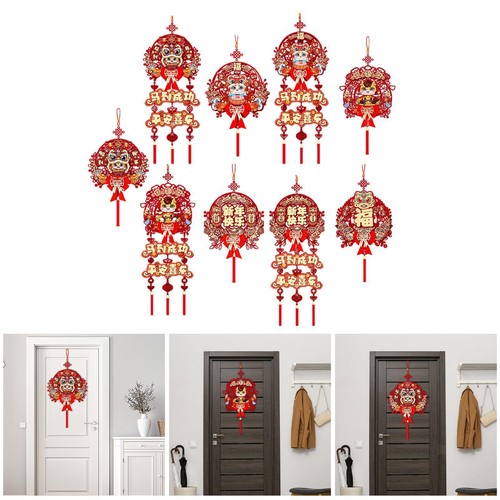 Pendentif nouvel chinois - nouvel,