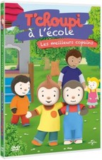 Choupi école les - À,