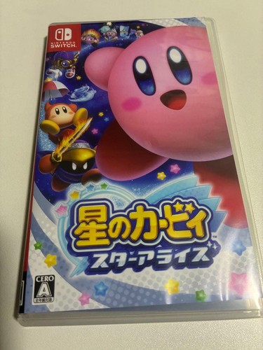 Kirby star allies nintendo - allies,