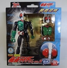 Kamen Rider Old No. 2 Souchaku