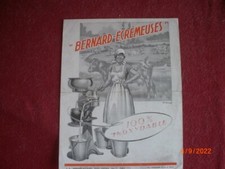 ANCIEN   PROSPECTUS