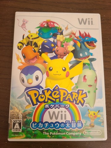 Pokepark pikachu great - pikachu's,