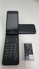 Téléphone Android Kyocera