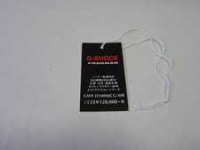 CASIO Frogman G-SHOCK