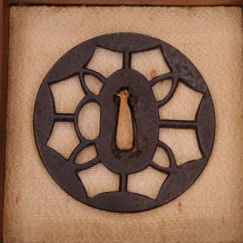 Raccord japonais tsuba ajouré - japonais,
