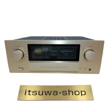 Amplificateur intégré