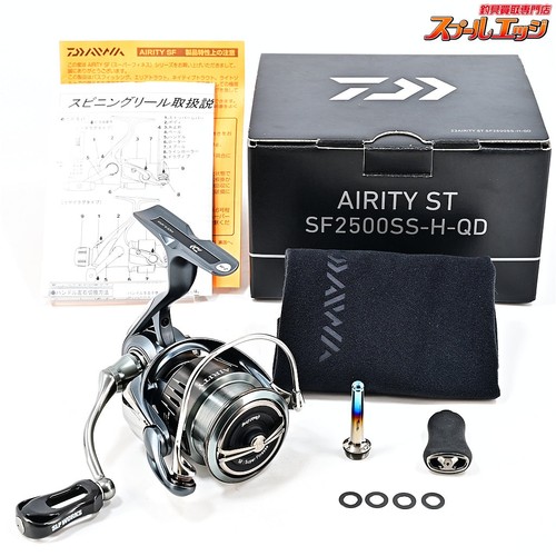 Moulinet pêche daiwa - daiwa, 23