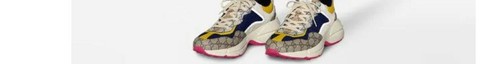 Basket gucci authentique - gucci, homme