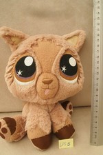 Peluche n°LPS05 : CHAT beige