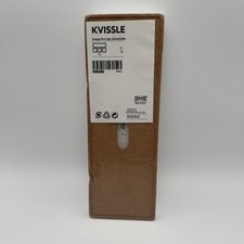New IKEA KVISSLE set of boxes