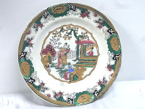 Assiette japonisante - assiette,