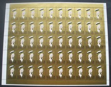 n°2650 N** en feuille complète: Maurice Chevalier (faciale 17,6€)