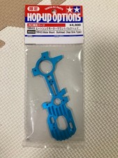 TAMIYA TRF415 Heat Sink Motor