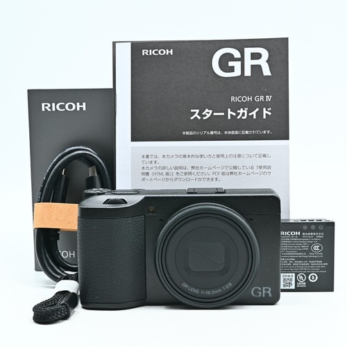 Appareil photo numérique