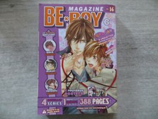 manga be-boy magazine