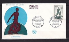 ENVELOPPE 1° JOUR 1964 FRANCE