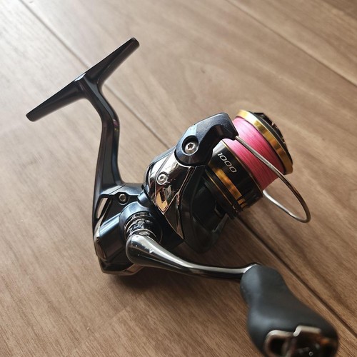 Moulinet tournant shimano - moulinet,