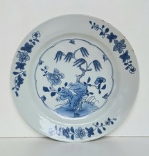 Ancienne assiette plate en