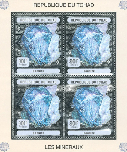 Stamps chad 2003 perf mineral - chad,