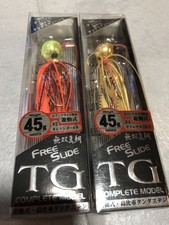 Lot de 2 tungstènes Hayabusa