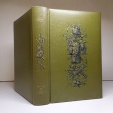 Jean Lartéguy 1970 Les chimères noires littérature française roman guerre N8176 