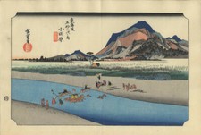 UW»Estampe japonaise réédition Hiroshige - Tokaido - Odawara D074 B37