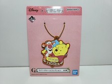 Porte clé Key Ring Winnie