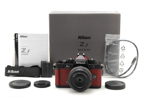 Presque inutilisé kit s - [presque, s/c