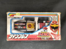 Bandai Double Attelle Choujuu