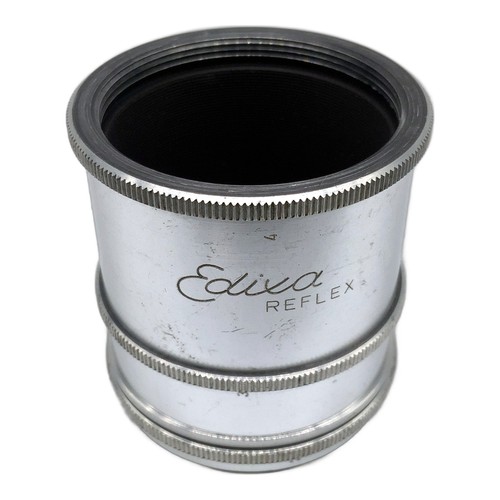 Easybuy set kit tube - de,