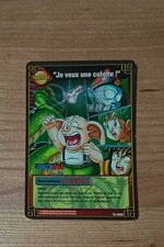 Dragon ball carte 289 part - dragon,