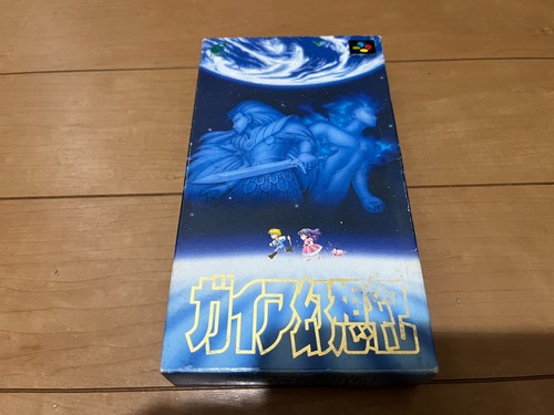 Illusion gaia japan super - illusion, of