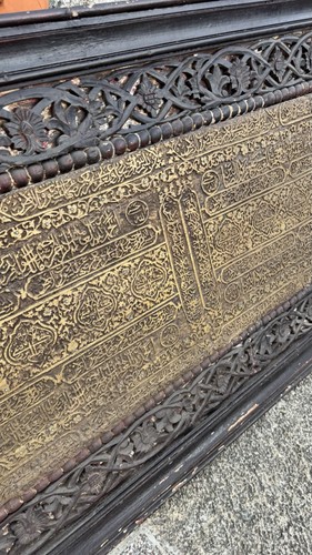 Coffre décoratif ancien - , en