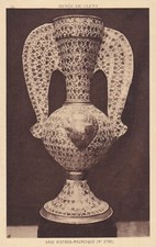 Carte postale ancienne old postcard PARIS musée de cluny vase hispano-mauresque