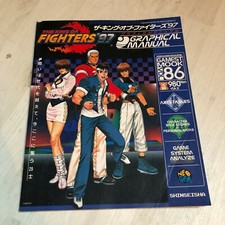 GAMEST BOOK VOL.86 -- THE KING OF FIGHTERS' 97--JAPAN BOOK