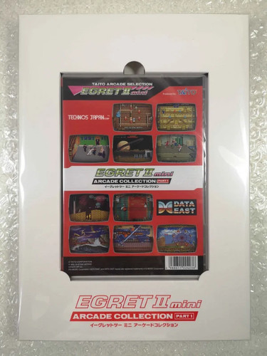 Egret mini arcade - mini, :