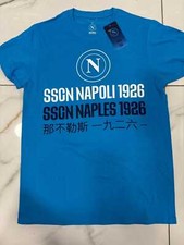 T-Shirt Maillot Officiel